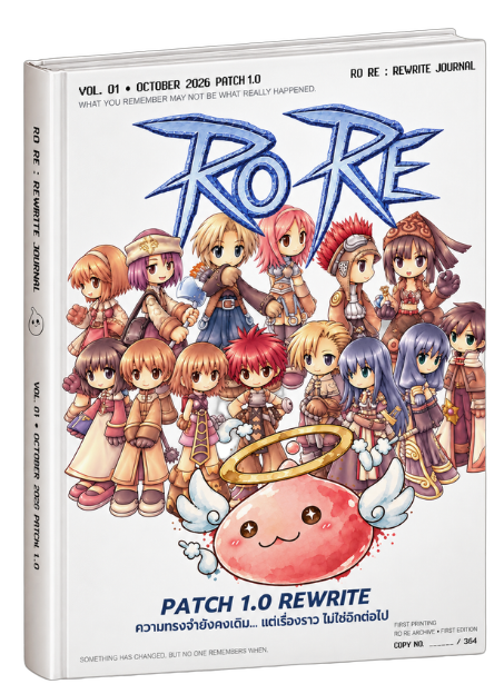 RoRe 1.0 Journal Book